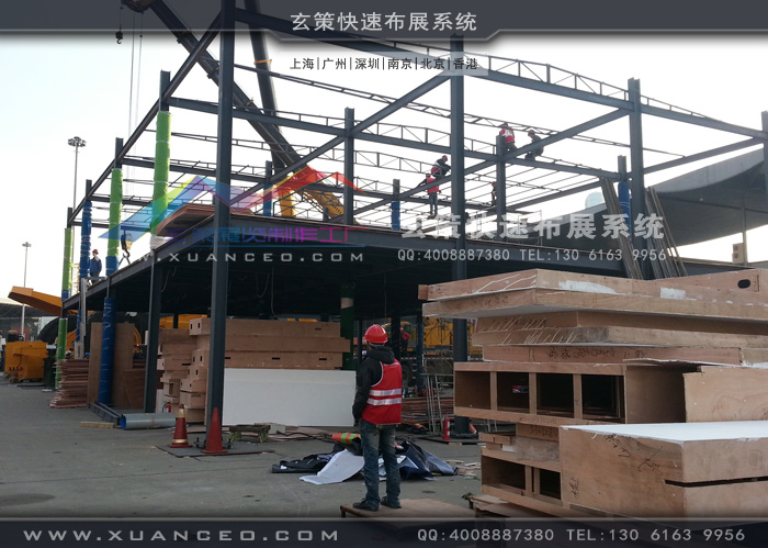 徐工集團展台&mdash;展會施工現場