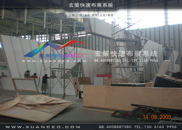 旺旺集團花火视频APP官方下载安卓版