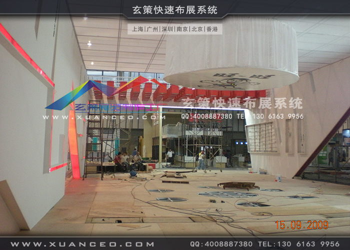 食品展-旺旺集團花火视频APP官方下载安卓版
