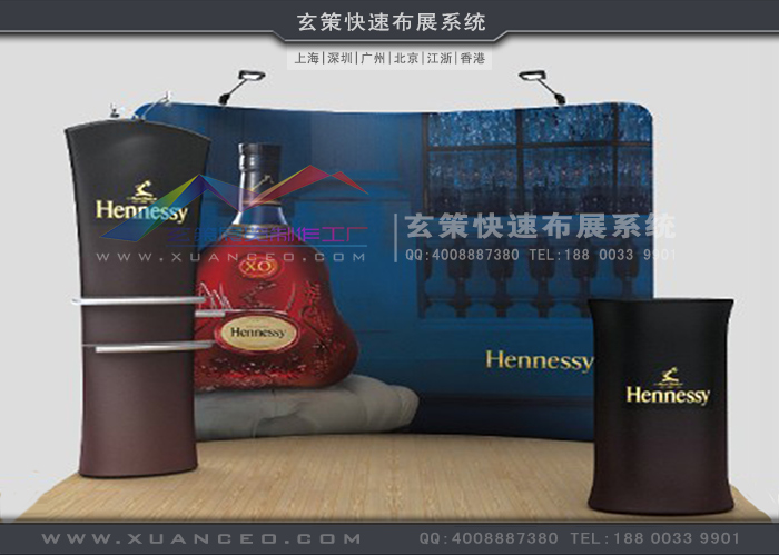 花火视频APP最新版本下载快幕秀-弧形係列
