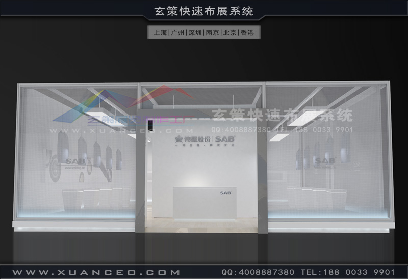紡織展花火视频APP官方下载安卓版 紡織展花火视频APP官方下载安卓版