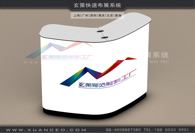 花火视频APP最新版本下载接待台定製