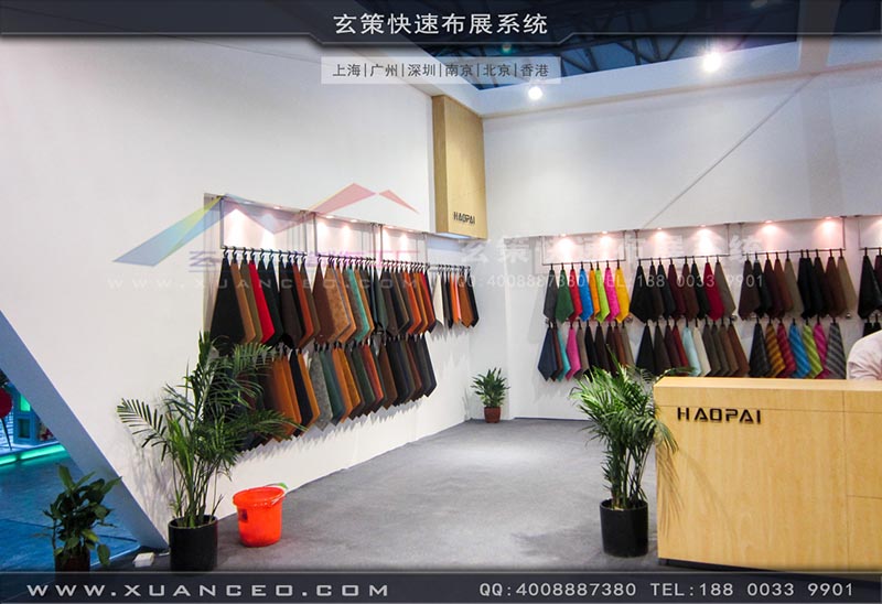 皮革展花火视频APP官方下载安卓版-上海花火视频APP最新版本下载展覽