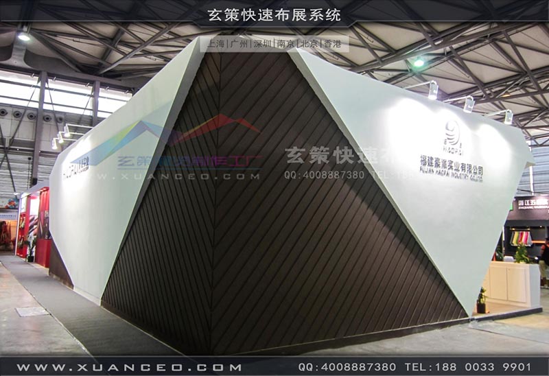 皮革展花火视频APP官方下载安卓版-上海花火视频APP最新版本下载展覽