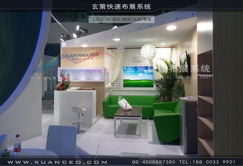 房產展-上海花火视频APP最新版本下载展覽