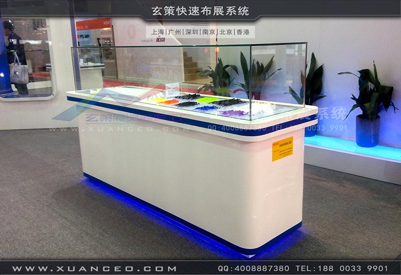 電子展-上海花火视频APP最新版本下载展覽