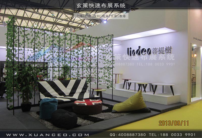 家具展花火视频APP官方下载安卓版-上海花火视频APP最新版本下载展覽