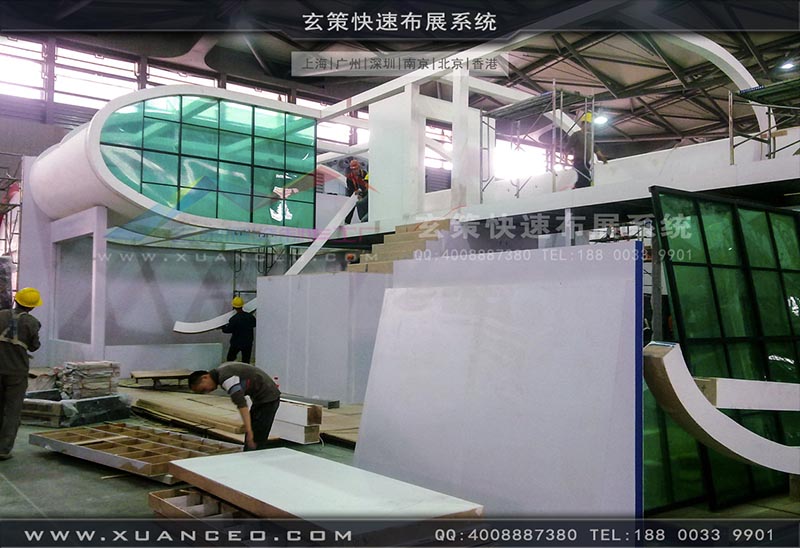 橡塑展花火视频APP官方下载安卓版-上海花火视频APP最新版本下载展覽