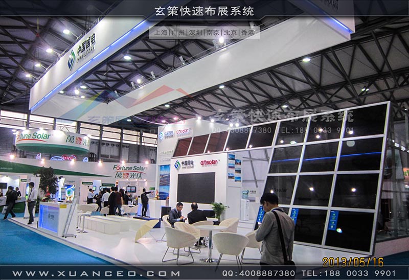 光伏展花火视频APP官方下载安卓版-上海花火视频APP最新版本下载展覽 光伏展花火视频APP官方下载安卓版-上海花火视频APP最新版本下载展覽