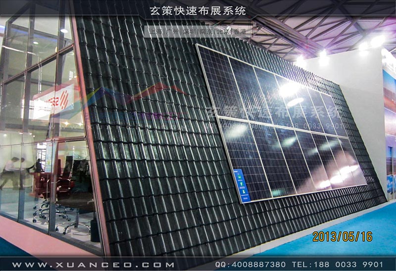 光伏展花火视频APP官方下载安卓版-上海花火视频APP最新版本下载展覽 光伏展花火视频APP官方下载安卓版-上海花火视频APP最新版本下载展覽