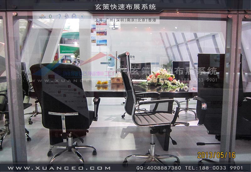 光伏展花火视频APP官方下载安卓版-上海花火视频APP最新版本下载展覽 光伏展花火视频APP官方下载安卓版-上海花火视频APP最新版本下载展覽