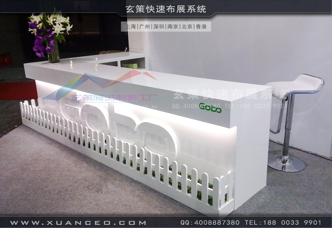 衛浴展花火视频APP官方下载安卓版-上海花火视频APP最新版本下载展覽
