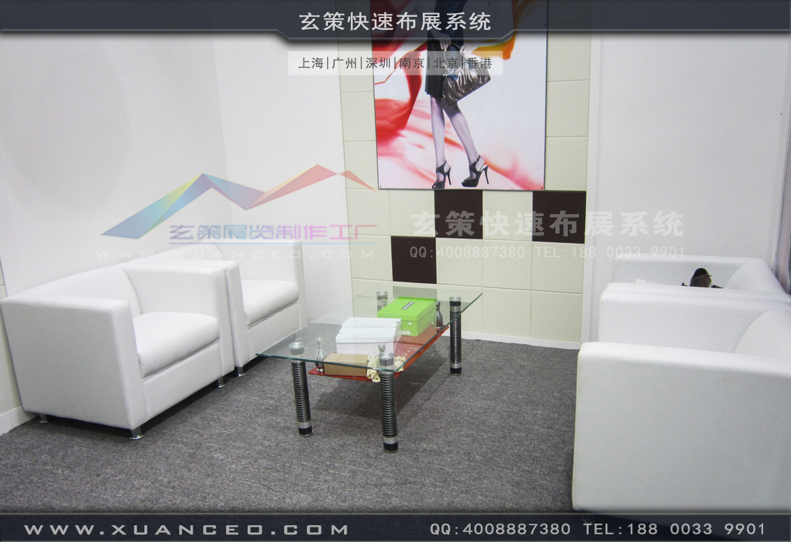 皮革展花火视频APP官方下载安卓版-上海花火视频APP最新版本下载展覽