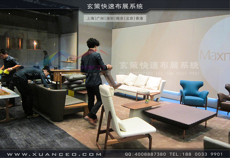 木美-家具展花火视频APP官方下载安卓版-花火视频APP最新版本下载02 木美-家具展花火视频APP官方下载安卓版-花火视频APP最新版本下载02