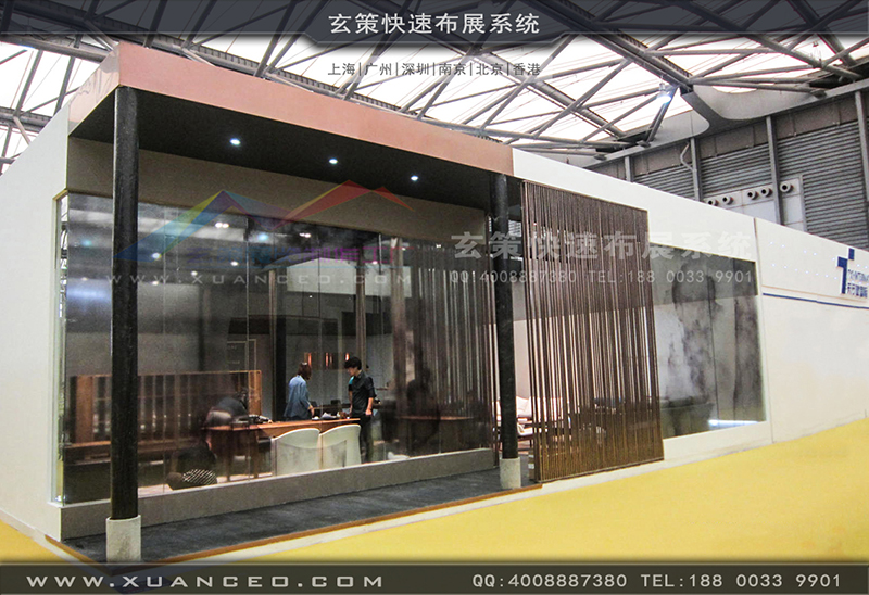 木美-家具展花火视频APP官方下载安卓版-花火视频APP最新版本下载04 木美-家具展花火视频APP官方下载安卓版-花火视频APP最新版本下载04