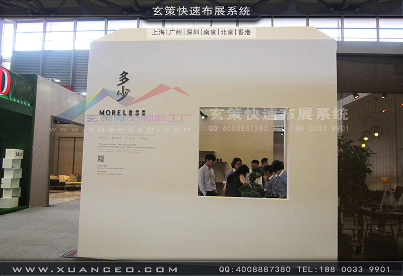 多少家具-家具展花火视频APP官方下载安卓版02
