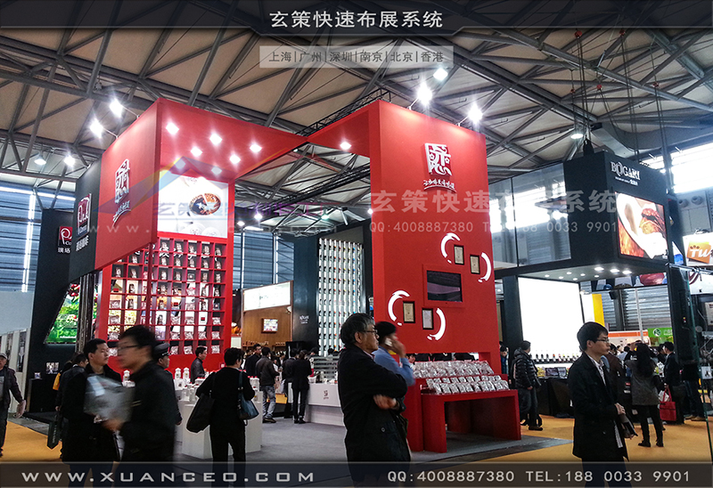 紅酒展花火视频APP官方下载安卓版-花火视频APP最新版本下载展覽02 紅酒展花火视频APP官方下载安卓版-花火视频APP最新版本下载展覽02
