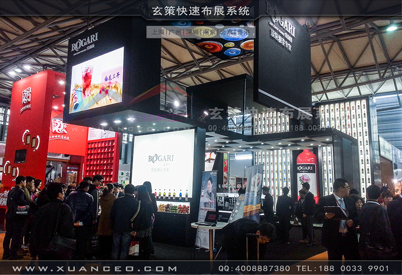 紅酒展花火视频APP官方下载安卓版-花火视频APP最新版本下载展覽03 紅酒展花火视频APP官方下载安卓版-花火视频APP最新版本下载展覽03