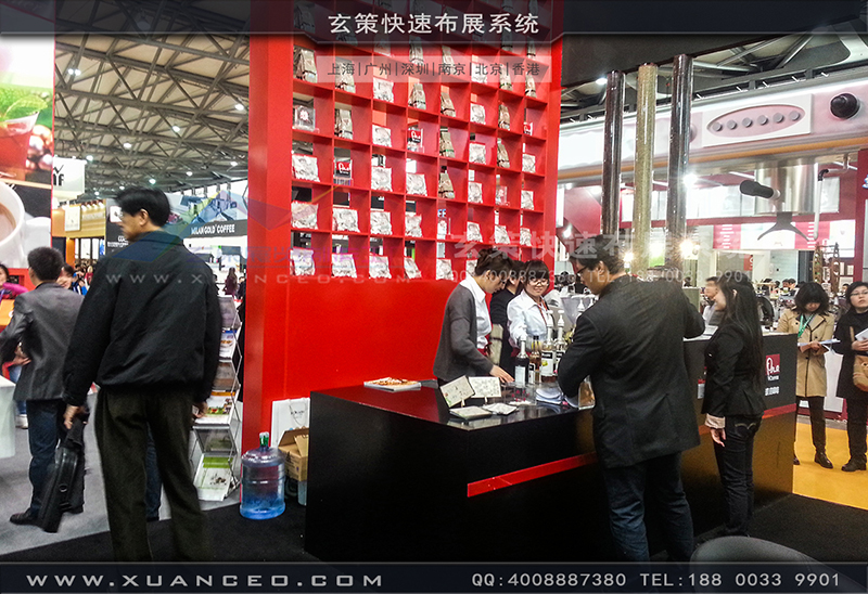 紅酒展花火视频APP官方下载安卓版-花火视频APP最新版本下载展覽06 紅酒展花火视频APP官方下载安卓版-花火视频APP最新版本下载展覽06