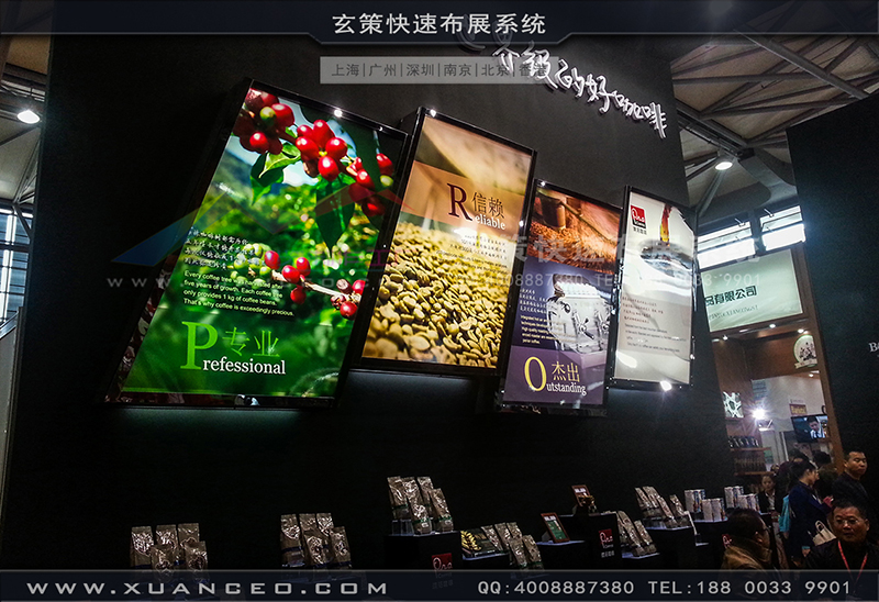 紅酒展花火视频APP官方下载安卓版-花火视频APP最新版本下载展覽07 紅酒展花火视频APP官方下载安卓版-花火视频APP最新版本下载展覽07