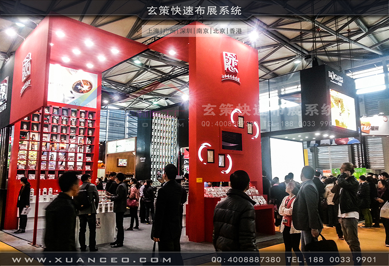 紅酒展花火视频APP官方下载安卓版-花火视频APP最新版本下载展覽09 紅酒展花火视频APP官方下载安卓版-花火视频APP最新版本下载展覽09