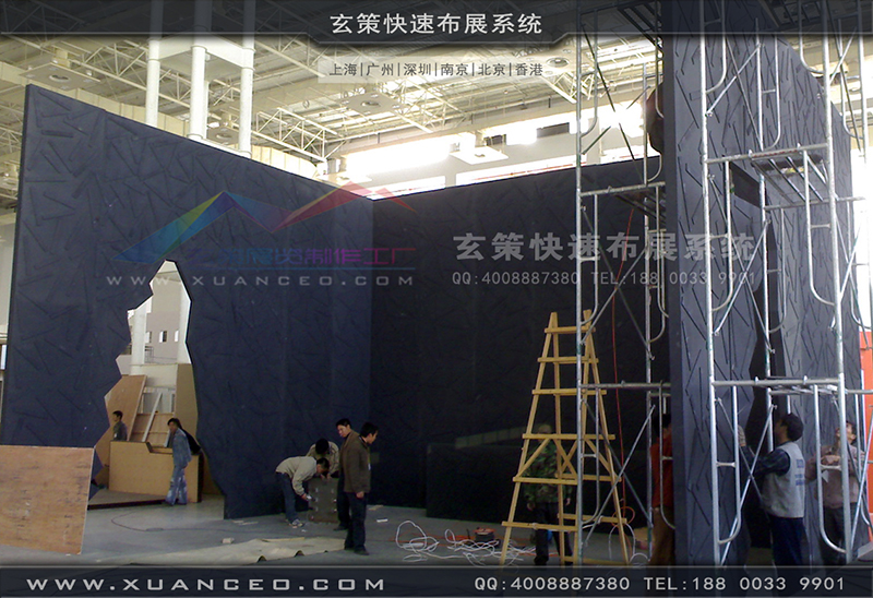 寶路衛浴-上海花火视频APP官方下载安卓版-花火视频APP最新版本下载03