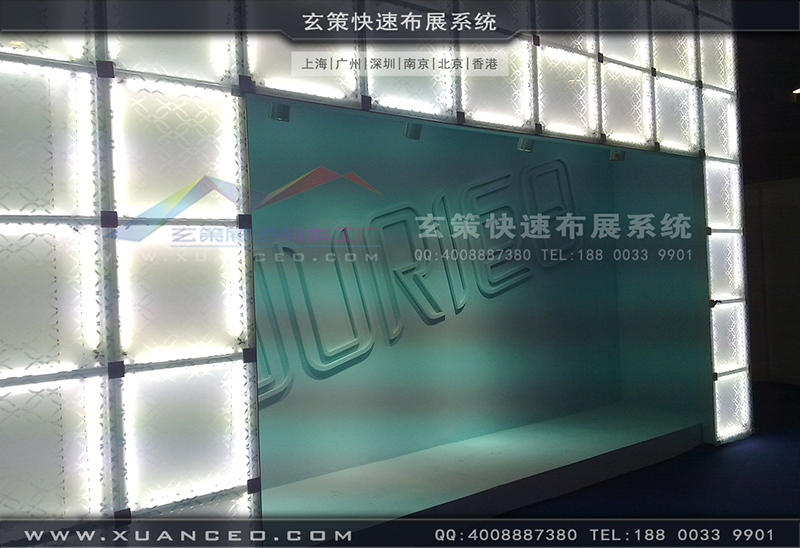 巨日皮革-皮革展花火视频APP官方下载安卓版-花火视频APP最新版本下载展覽04
