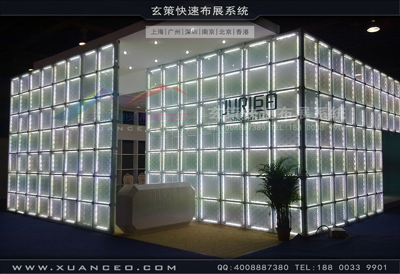 巨日皮革-皮革展花火视频APP官方下载安卓版-花火视频APP最新版本下载展覽05