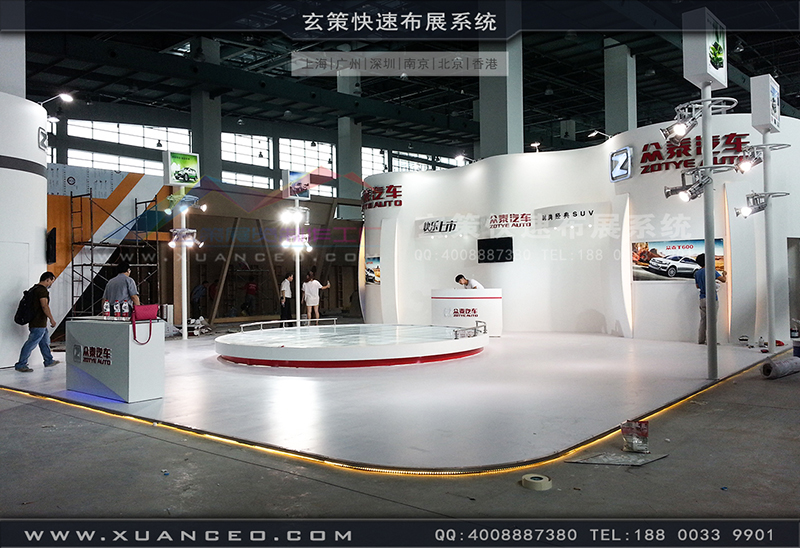 眾泰汽車展花火视频APP官方下载安卓版-汽車展展台搭展-上海花火视频APP最新版本下载展覽工廠01