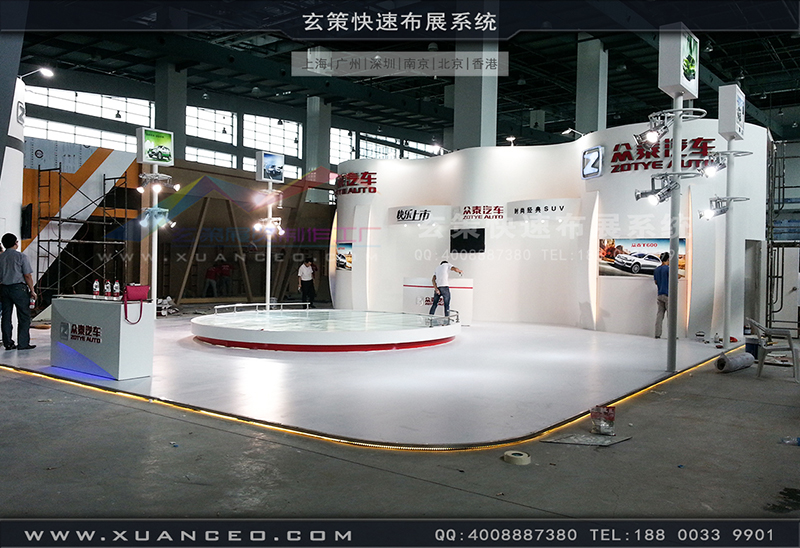 眾泰汽車展花火视频APP官方下载安卓版-汽車展展台搭展-上海花火视频APP最新版本下载展覽工廠02