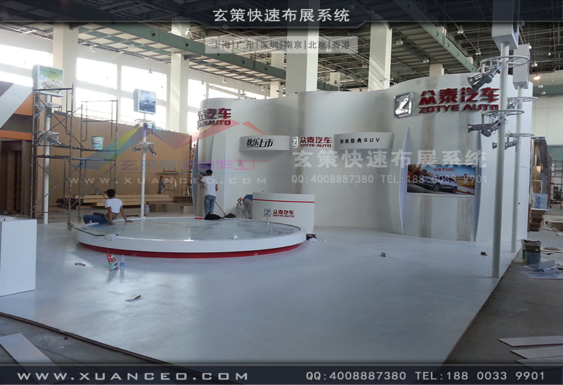 眾泰汽車展花火视频APP官方下载安卓版-汽車展展台搭展-上海花火视频APP最新版本下载展覽工廠03