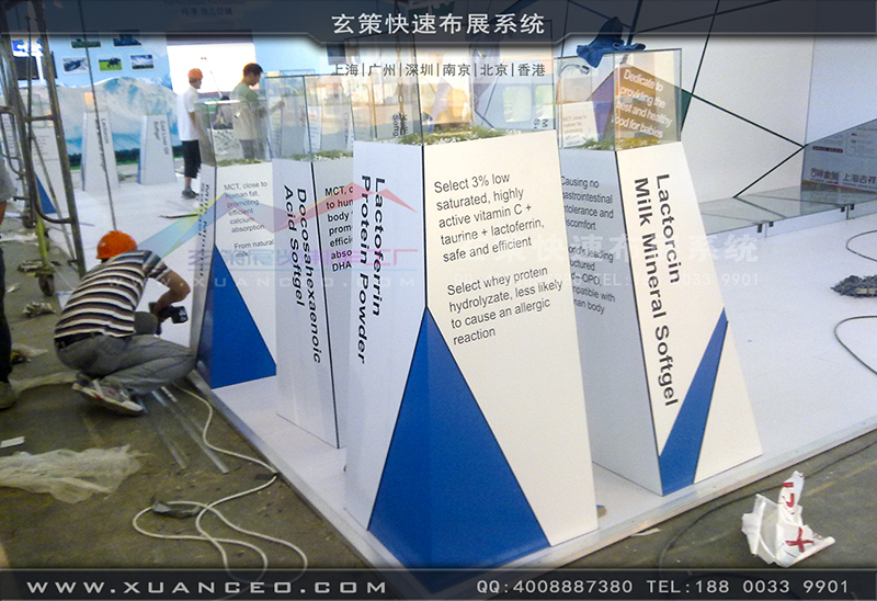 NBL紐貝樂育嬰展-育嬰展展台搭展-上海花火视频APP最新版本下载展覽工廠01 NBL紐貝樂育嬰展-育嬰展展台搭展-上海花火视频APP最新版本下载展覽工廠01