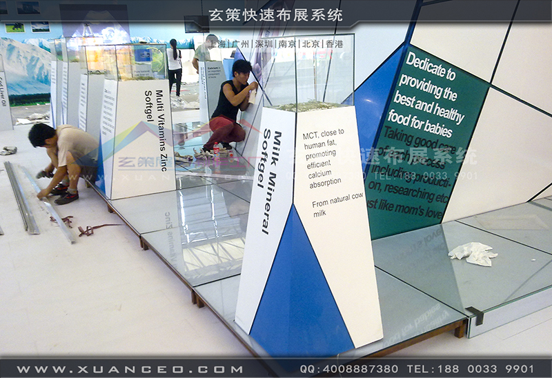 NBL紐貝樂育嬰展-育嬰展展台搭展-上海花火视频APP最新版本下载展覽工廠02 NBL紐貝樂育嬰展-育嬰展展台搭展-上海花火视频APP最新版本下载展覽工廠02