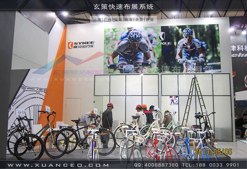 賽克展台搭展-自行車展展台搭展-上海花火视频APP最新版本下载展覽工廠03