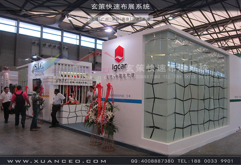 銘博&middot;SIC展台搭展-皮革展展台搭展-上海花火视频APP最新版本下载展覽工廠03