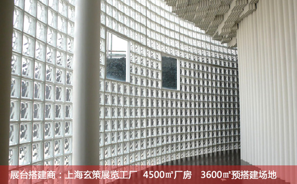 花火视频APP官方下载安卓版玻璃