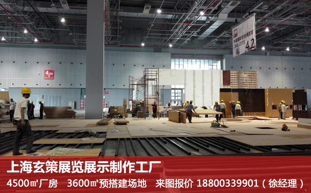 花火视频APP官方下载安卓版板牆