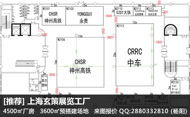 花火视频APP官方下载安卓版報價單