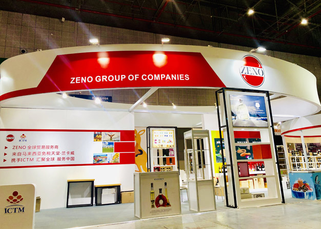 ZENO進博會花火视频APP官方下载安卓版