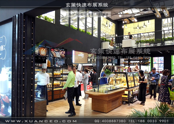 頂益食品展台烘焙區