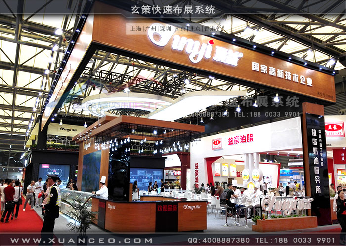 頂益食品花火视频APP官方下载安卓版左視圖