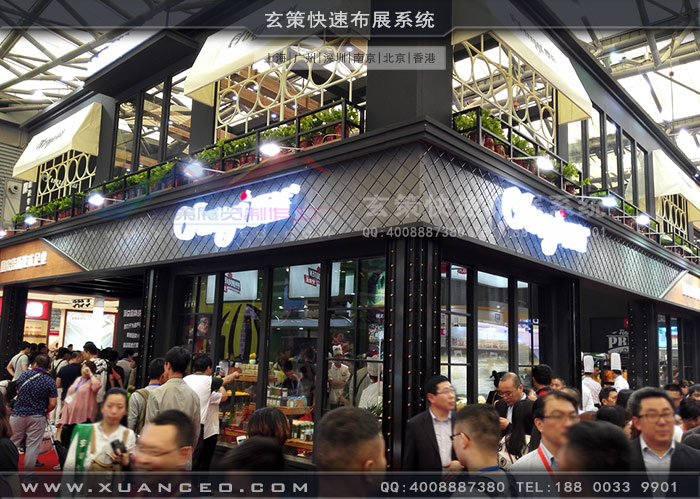 頂益食品花火视频APP官方下载安卓版後視圖