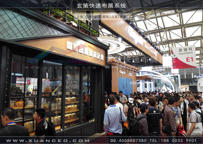 頂益食品花火视频APP官方下载安卓版現場照片