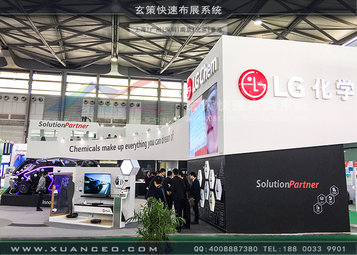 LG花火视频APP官方下载安卓版