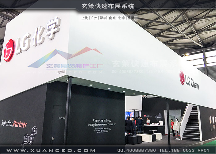 LG花火视频APP官方下载安卓版側麵