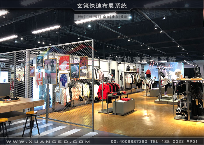 adidas訂貨會搭建細節圖