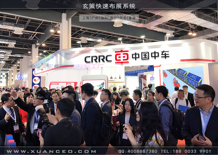 中車花火视频APP官方下载安卓版現場照片