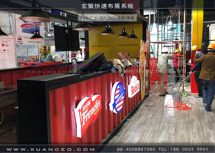 食品展-味好美花火视频APP官方下载安卓版吧台區