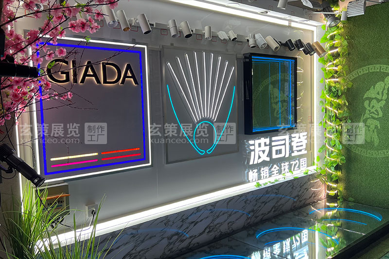 花火视频APP最新版本下载展覽工廠燈具展示牆 花火视频APP最新版本下载展覽工廠燈具展示牆