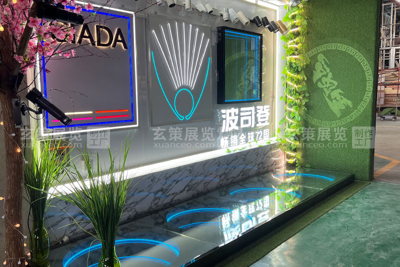 花火视频APP最新版本下载展覽燈具展示 花火视频APP最新版本下载展覽燈具展示